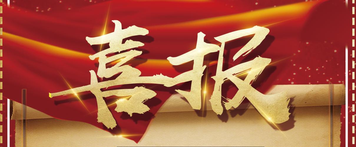 百度秒收录蜘蛛池出租平台